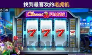 乐竞app下载官方网站最新版-探索乐竞app下载官方网站，解锁最新版竞彩乐趣！